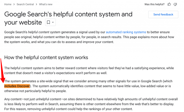 Google подтвердил, что апдейты поисковых алгоритмов влияют на ранжирование в Discover