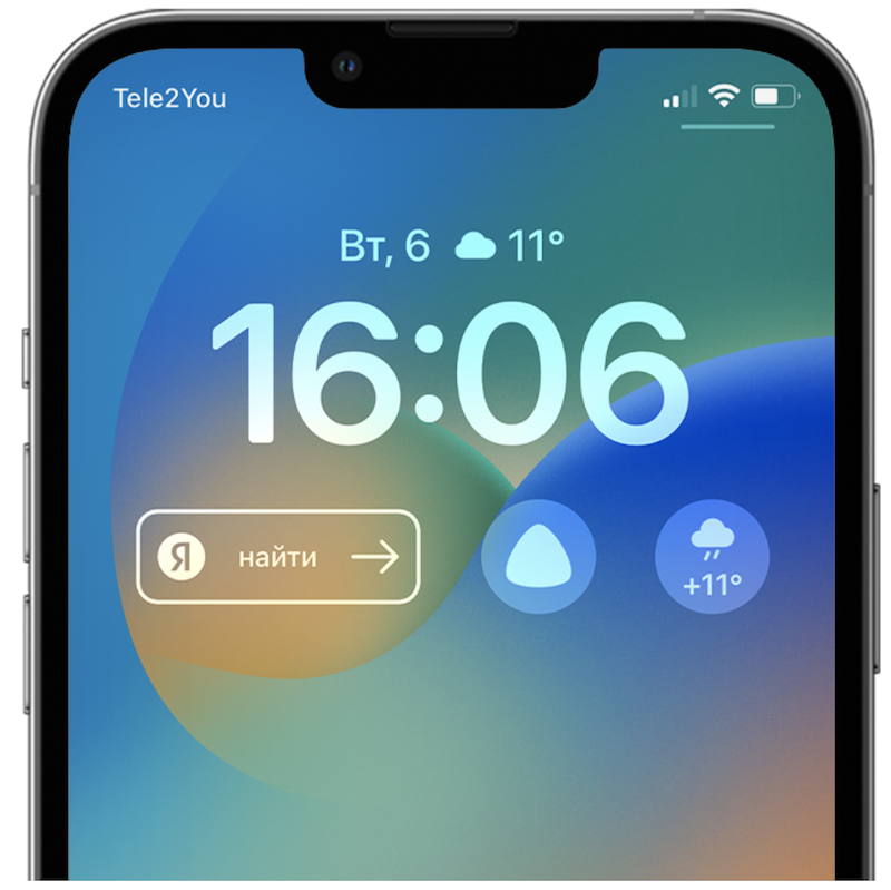 Яндекс выпустил виджеты для iPhone на iOS 16